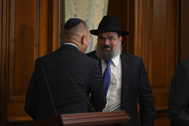 Ceremonial Menorah lighting in the Capitol