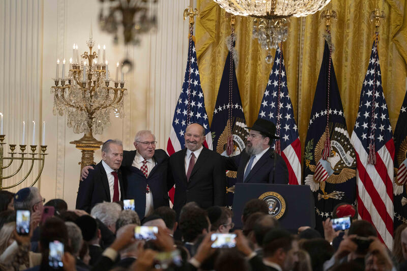 Trump Hosts a Hanukkah Reception - Washington