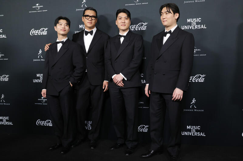 Universal Music Group GRAMMY After Party