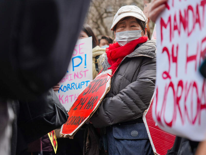 Ain't I A Woman Protest NYC